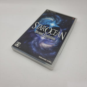 Star Ocean - Second Evolution