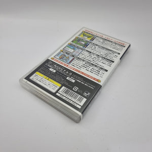 Kotoba no Puzzle: Mojipittan Daijiten