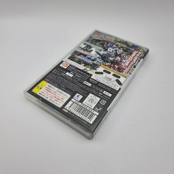 Mobile Suit Gundam vs. Next Plus