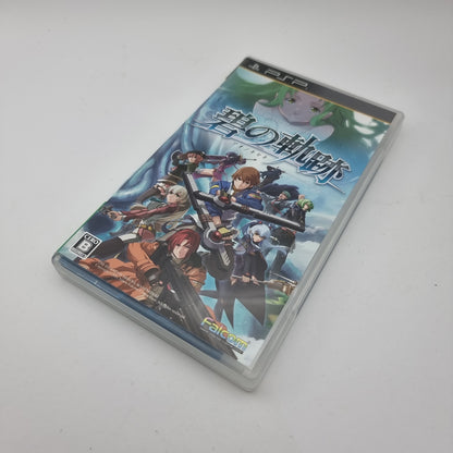 The Legend of Heroes: Ao no Kiseki