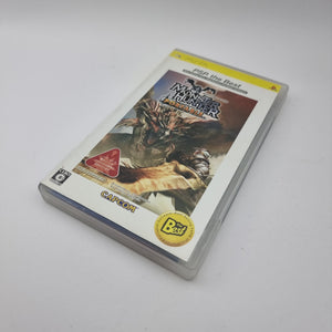Monster Hunter Portable