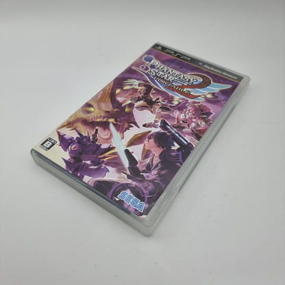 Phantasy Star Portable 2