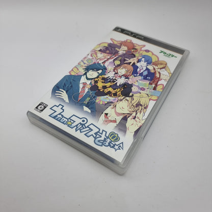 Uta no Prince Sama