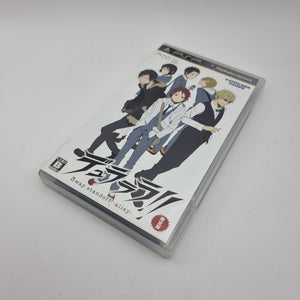 Durarara! 3 Way Standoff Alley