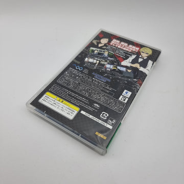 3 Way Standoff Alley