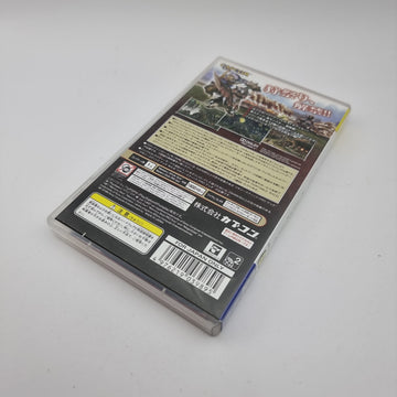 Monster Hunter 3rd Portable