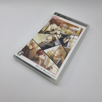 Hiiro no Kakera Portable Otomate Collection