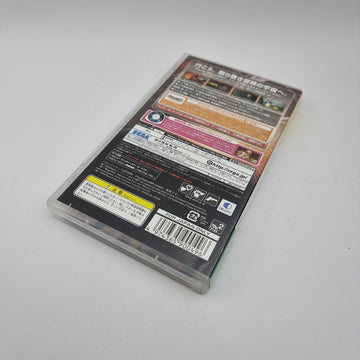 Phantasy Star Portable