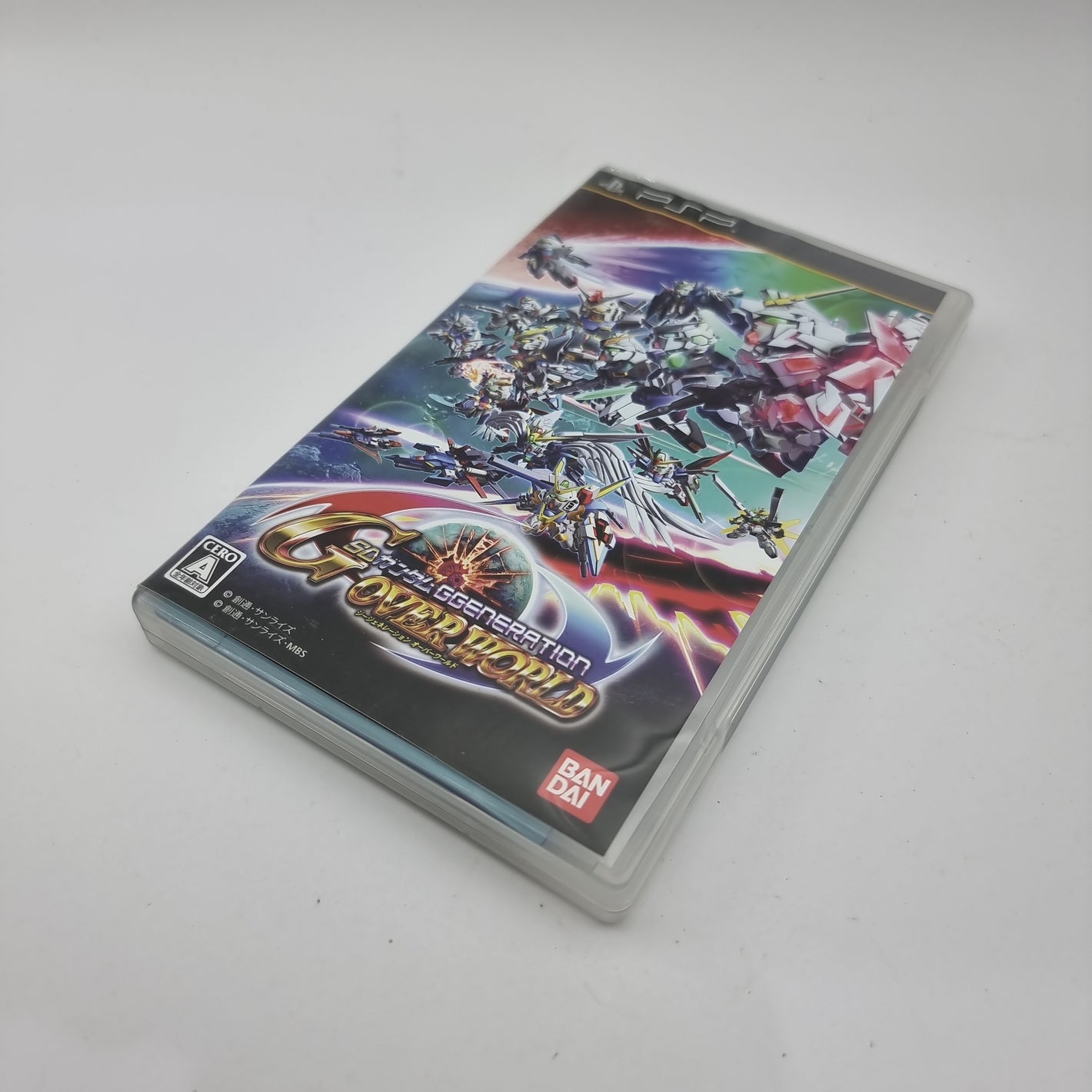 SD Gundam G Generation Overworld
