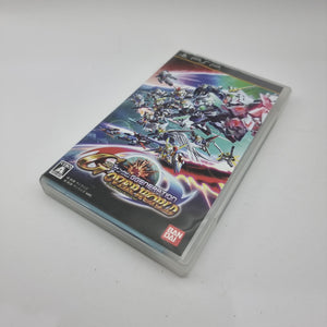 SD Gundam G Generation Overworld