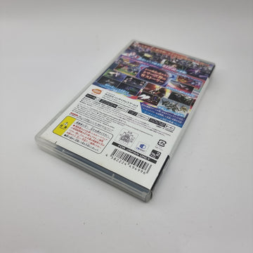 SD Gundam G Generation Overworld