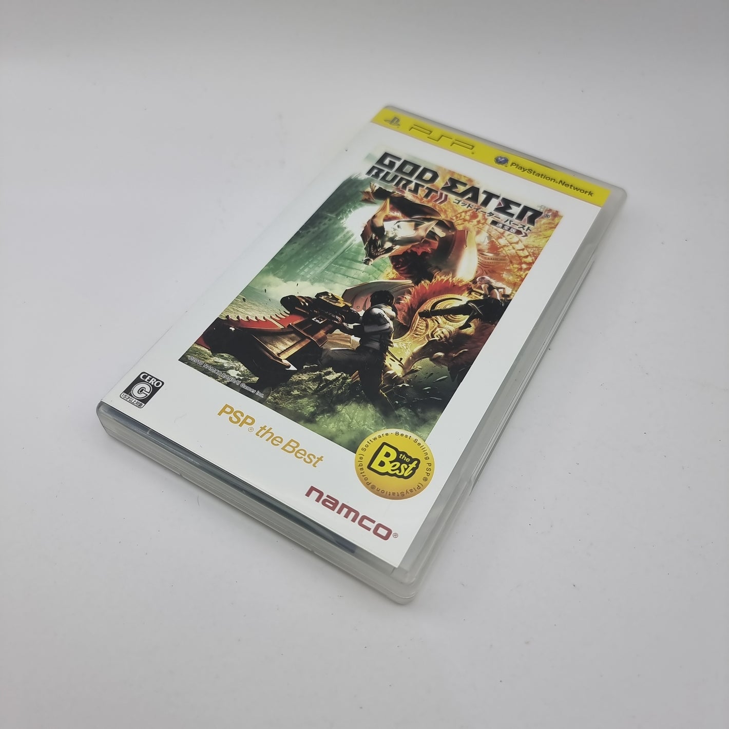 God Eater Burst
