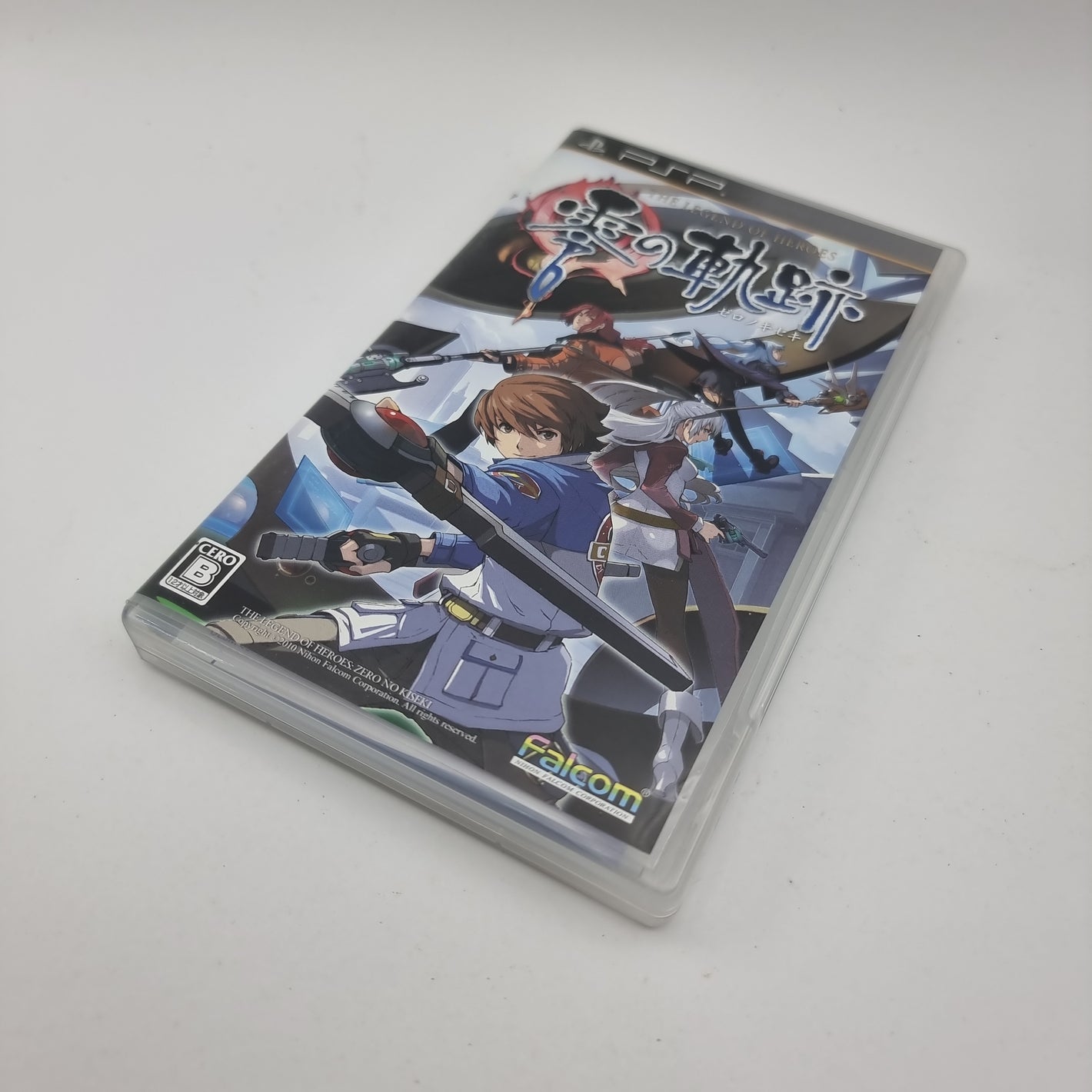 The Legend of Heroes