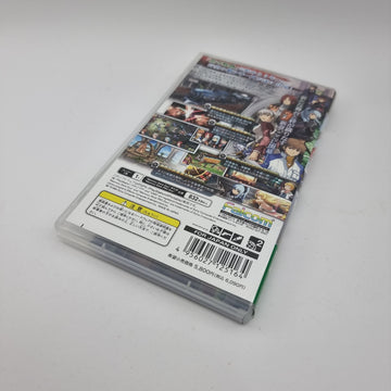 The Legend of Heroes