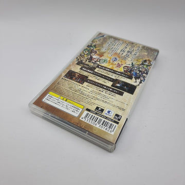 Grand Nights History