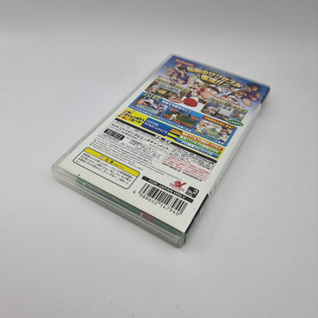 Power Pro Success Legends