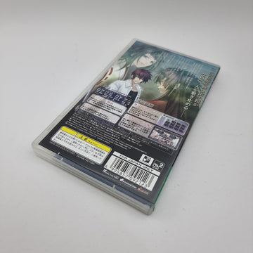 Soukoku no Kusabi: Hiro no Kakera 3 Portable