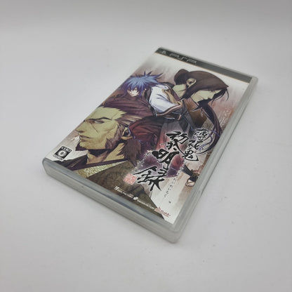 Hakuoki Reimeiroku Portable