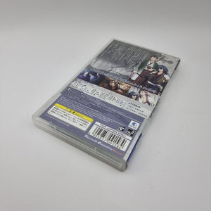 Hakuoki Reimeiroku Portable
