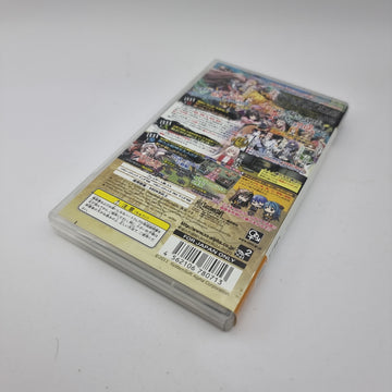 Sengoku Hime 3: Light and Shadow Cutting Through Heaven