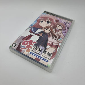 Saki Achiga-hen Episode of Side A Portable