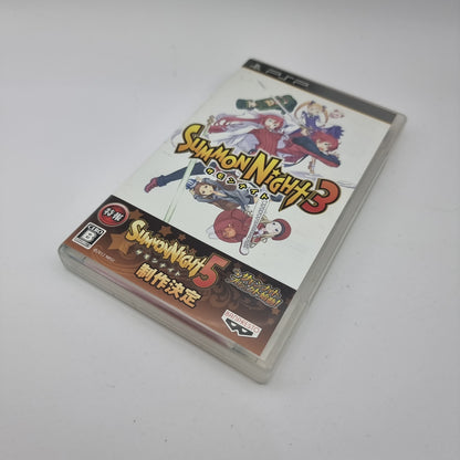 Summon Night 3