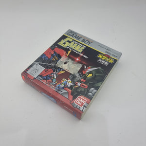 SD Gandum - Command Series (G Arms) (Japanese Edition)