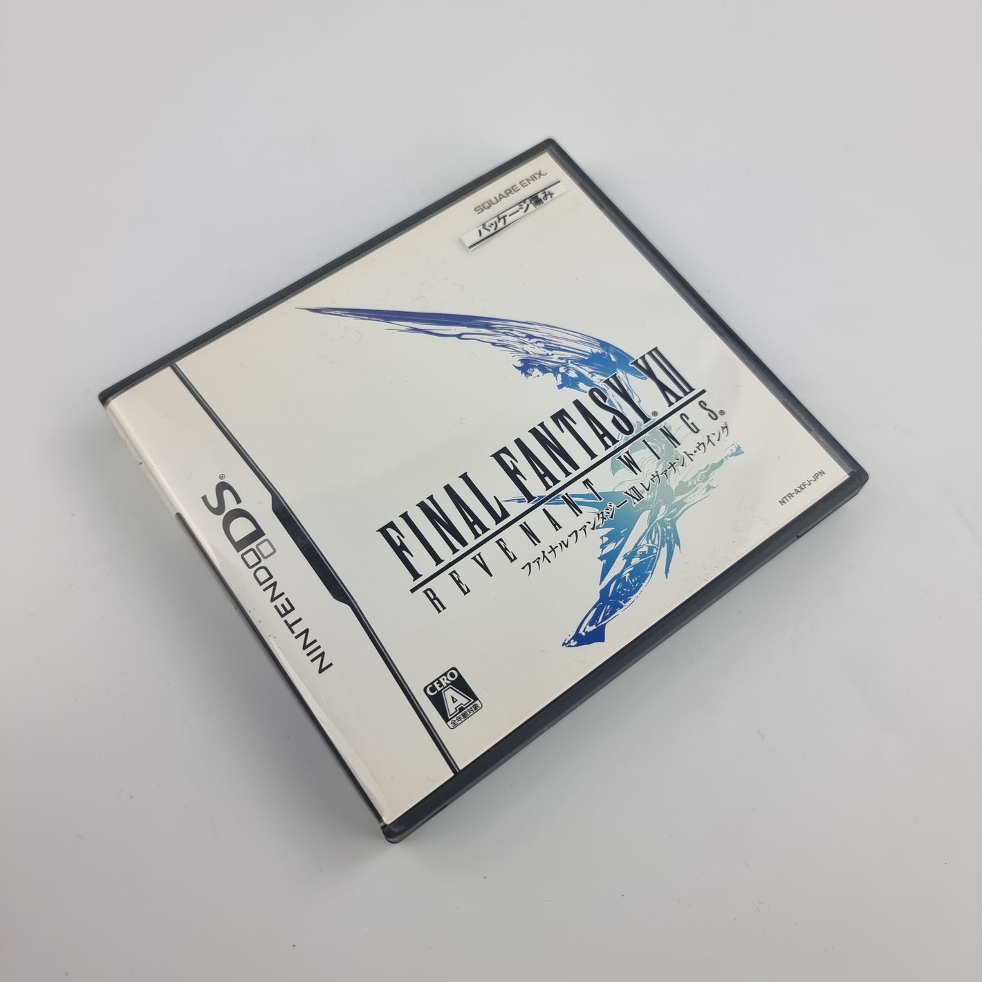 Final Fantasy XII: Revenant Wings (Japanese Edition)