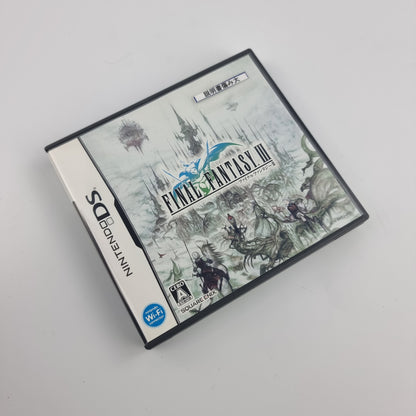 Final Fantasy III (Japanese Edition)