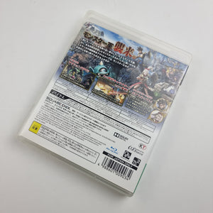 Dragon Quest Heroes (PS3 - Japan)