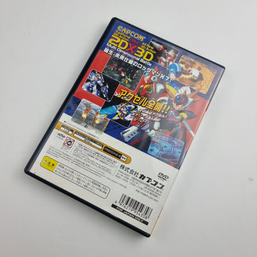 Rockman X7