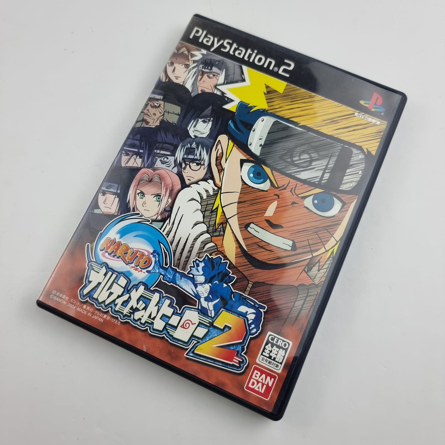 Naruto: Ultimate Ninja 2