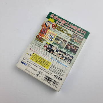 Naruto: Clash of Ninja 2