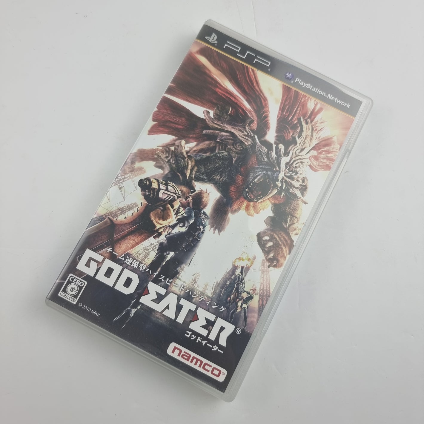 God Eater