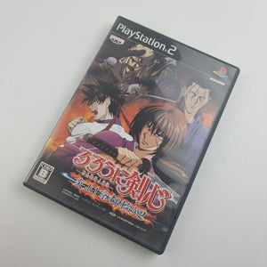 Rurouni Kenshin - Enjou Kyoto Rinne (PS2 Japan)