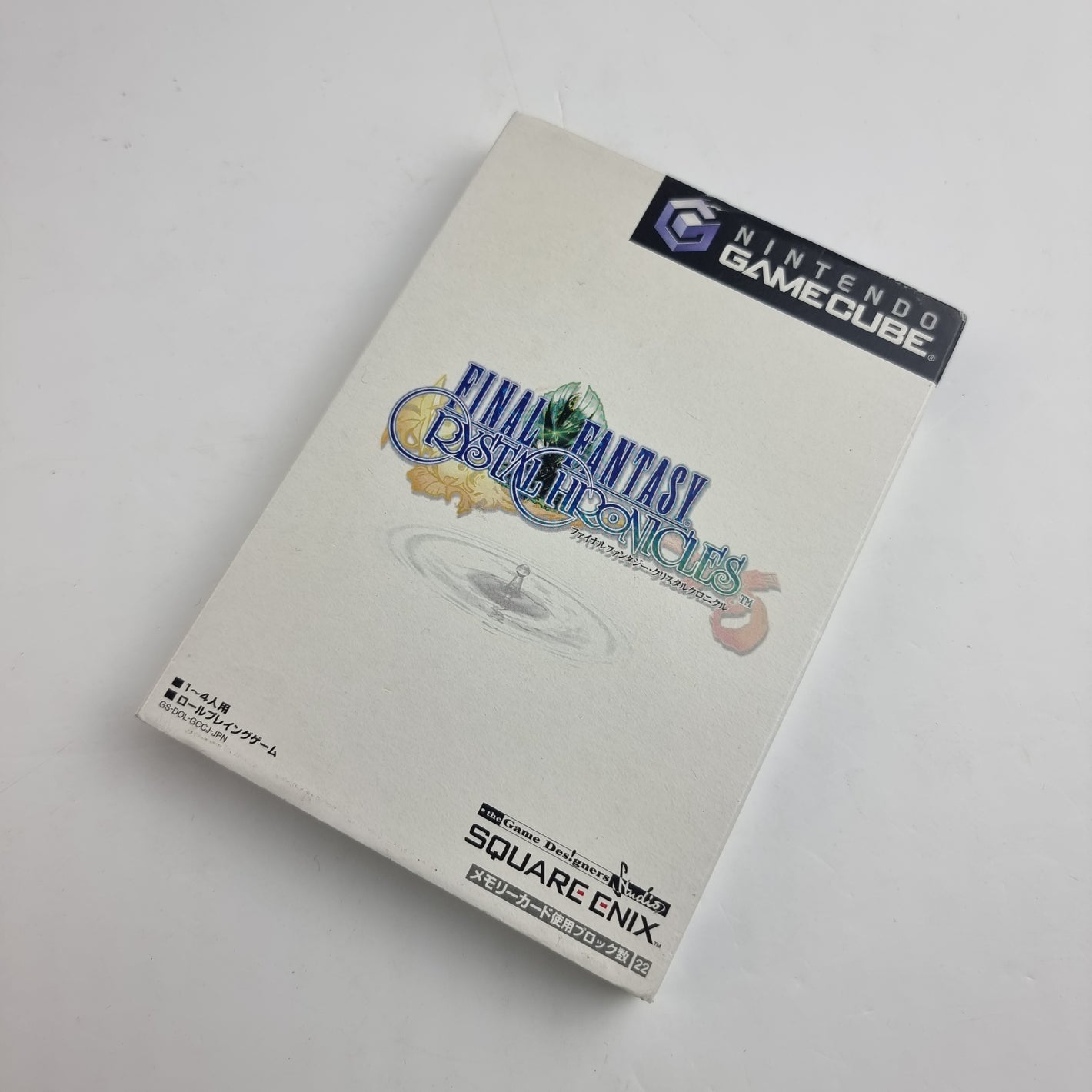 Final Fantasy: Crystal Chronicle