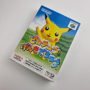 Hey! You Pikachu (N64 - Japan)