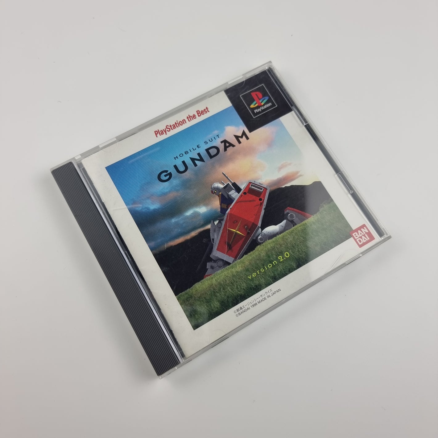 Gundam: Version 2