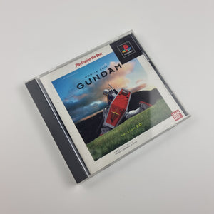 Gundam: Version 2