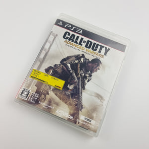 Call of Duty: Advance Warfare