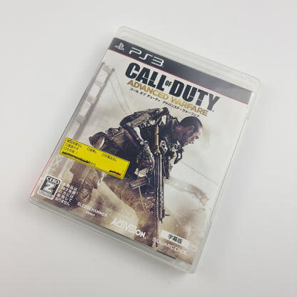 Call of Duty: Advance Warfare