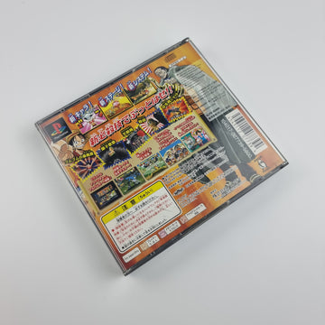 One Piece: Grand Battle 2