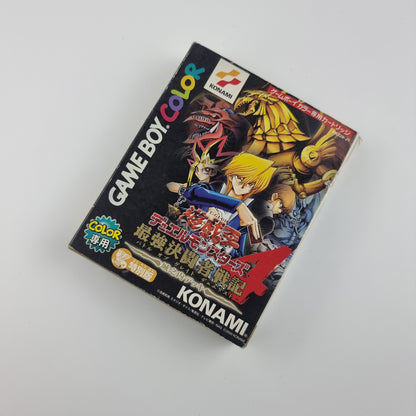 Yu-Gi-Oh! Duel Monsters 4: Battle of Great Duelist-Yugipedia (Japanese Edition)