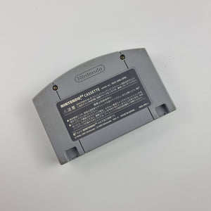 Mario Golf 64