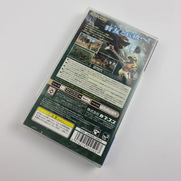 Monster Hunter Portable 2nd G