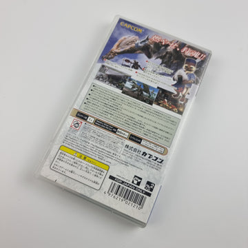 Monster Hunter Portable 2nd