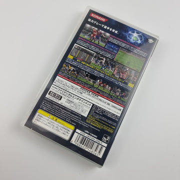 Winning Eleven: 2010