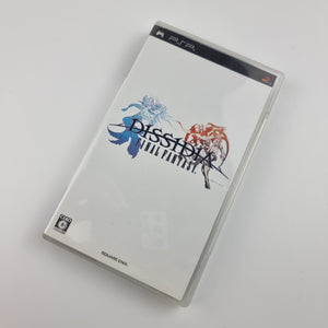 Dissidia Final Fantasy