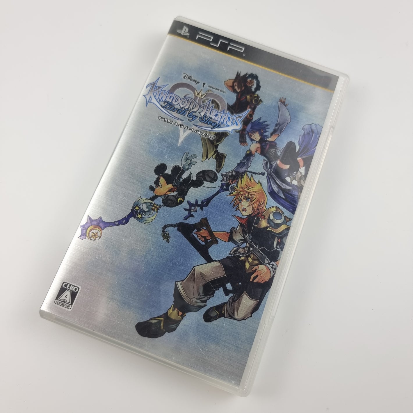 Kingdom Hearts: Birth by Sleep