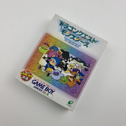 Dragon Quest Monsters (Japanese Edition)